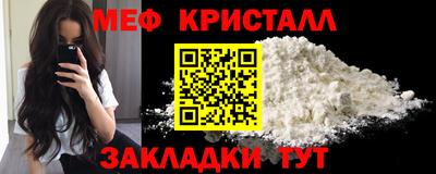 хмурый Краснознаменск