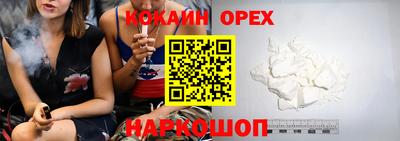 хмурый Краснознаменск