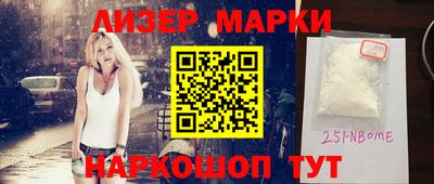 герыч Краснодар