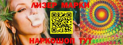 герыч Краснодар