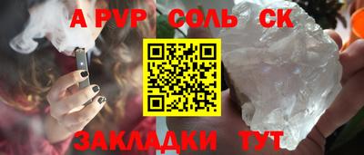 хмурый Краснознаменск