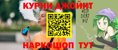 хмурый Краснознаменск