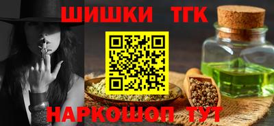 герыч Краснодар