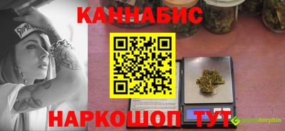 хмурый Краснознаменск