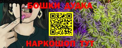 герыч Краснодар