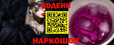 герыч Краснодар