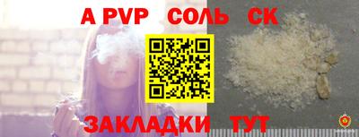 хмурый Краснознаменск