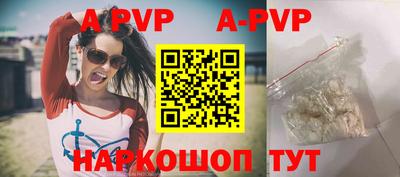 хмурый Краснознаменск