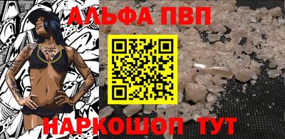 героин Краснокаменск