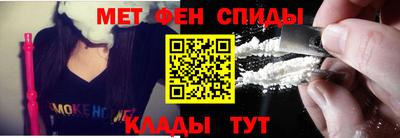 хмурый Краснознаменск