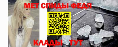 героин Краснокаменск