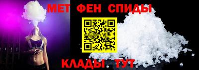 героин Краснокаменск