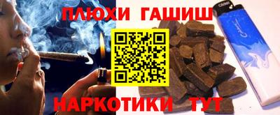 хмурый Краснознаменск