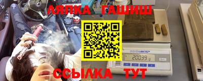 хмурый Краснознаменск