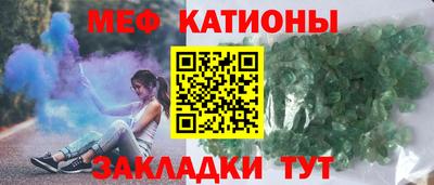 хмурый Краснознаменск