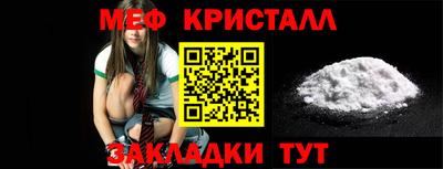 героин Краснокаменск